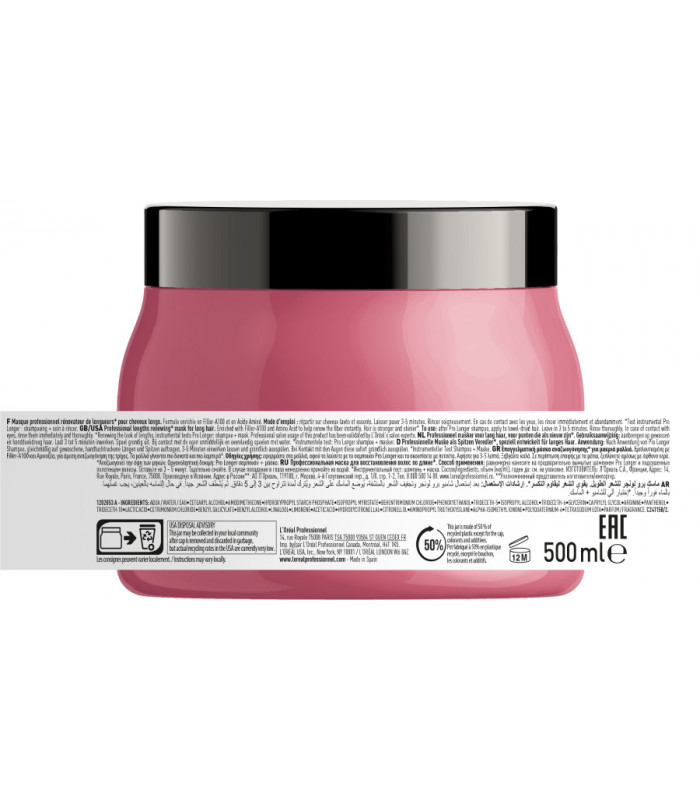 l-oreal-professionnel-serie-expert-pro-longer-maska-500ml.jpg