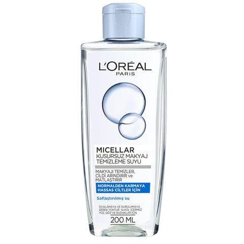 میسلار واتر پوست های چرب و مختلط لورال 200ml